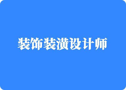 狂操内射视频